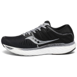 saucony Hurricane 22 'Must Valge' S20544-40 40.5