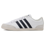 Adidas Neo Caflaire 'Valge Hall Must' EE7599 44⅔
