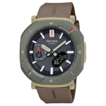 CASIO P&auml;ikesetoitega Kvartsmehhanismiga Vaikrihmaga K&auml;ekell Meeste Kellad Must T&auml;hik PRJ-B001-5 Black Dial