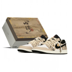 Jordan Air Jordan 1 Hiina stiilis pintsel, kulumiskindel karp Madalad Vintage Korvpallijalatsid Meeste Beež Kollane 553558-165(TeamA-S-BOX) 43