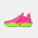 Under Armour Meeste Curry 13 Flow Korvpallijalatsid EU 44