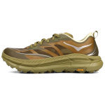 Hoka One One Mafate Speed 4 Mugavad Jooksukingad Meeste tossud Roheline 1168450-WYP 42⅔ brown
