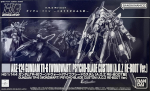 BANDAI SPIRITS HG Gundam Psycho Blade Custom 1/144 TR-6 [Woundwort] (A.O.Z RE-BOOT versioon)