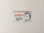 Ehtne Yamaha O-r&otilde;ngas 93210-347A1 must