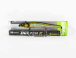 Megabass Vision 110 Oneten R ujuv lant Wagin Oikawa (2612)