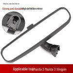 Mazda 3/2 Xingpin Salongi tahavaatepeegel BP4K-69-220 DG8069220A None