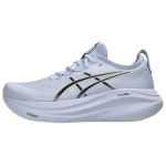 Asics Gel-Nimbus 27 Mugavad Vastupidavad Hingavad Toetavad Treening Jooksusaapad Meeste toss Sinine 1011B958-402 42.5 white