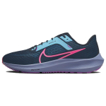Nike Air Zoom Pegasus 40 SE Must H&uuml;perroosa Meeste Tossud Roheline-Abyss L&auml;&auml;nemeresinine FB7180-001 42.5 black