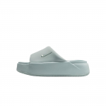 Nike Calm Elevation Kummist Sandaalid Naiste HJ5601-008 38