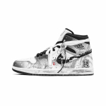Jordan Air Jordan 1 Ink K&otilde;rge s&auml;&auml;rega Vintage Korvpallijalatsid Unisex Must Valge DQ8426-132(Team998-) 45