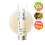 easydew DW-EGF Melatoning &Uuml;hep&auml;evane Ampull 12ml Erikomplekt (+Melatoniseeriv plaaster 2P) 1set