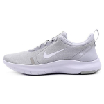 (NAISTE) Nike Flex Experience RN 8 'White Pure Platinum' Naiste AJ5908-101 EU 36