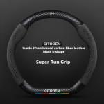 Moodne seemisnahast auto roolikate Citroen C4 C5 C3 C1 C2 C6 C3-XR Picasso Berlingo Sega C3L C-Crosser CElysee Aircross