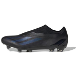 adidas X Crazyfast.1 FG 'Must' Meeste GY7382 EU 47⅓