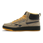 Reebok Royal BB4500 Hi 2 Meeste K&otilde;rged Korvpallijalatsid Must Valge 24FRC909U4GY3 42 gray