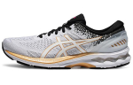 ASICS Gel Kayano 27 'Wuxi Marathon Valge Kuld' 1011B227-100 45