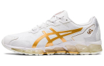 ASICS Gel Quantum 360 6 'Valge Kuld' 1201A465-100 40