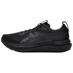 Asics Gel-Kayano 33 Lai Mugav Hingav Toetav Tagasil&ouml;&ouml;giga Jooksukingad Meeste toss Must 1011C227-001 42.5