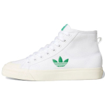 Adidas Originals Nizza L&otilde;uend Hingav K&otilde;rge S&auml;&auml;rega Rula Kingad Naiste Tossud Q46383 36⅔ white
