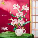HUIQIBAO Lilleline orhidee kohvitass potis ehitusklotsid 3D kimp MOC klotsid ehitusm&auml;nguasjad DIY kodu laua taimekaunistus NO BOX