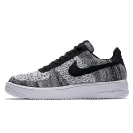 Nike Air Force 1 Flyknit 2 Must Puhta Platinum AV3042-001 41