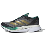 Adidas Adizero Boston 12 'Berliini Maraton 2024' JH9642 42 roheline