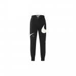 Nike kootud dressip&uuml;ksid meestele Must DD6092-010 XL must