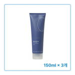 NuSkin Wellspa AgeLOC Kehaaktiveeriv Geel, 150ml, 3 tk gray