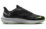 Nike Air Zoom Pegasus 39 Shield 'Must Tume Suitsuhall' DO7625-002 44.5 black