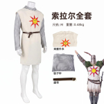 Dark Souls Solaire Cosplay Kost&uuml;&uuml;m P&auml;ikeser&uuml;&uuml;tel Keskaegne &Uuml;likond Halloweeni Rollim&auml;ngu Riietus T&auml;iskasvanud Mehed One Size white