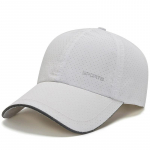 NORTHWOODi hingav spordisuvem&uuml;ts, naiste meeste pesapallim&uuml;tsid, augud, kiiresti kuivavad p&auml;ikesek&uuml;barad, hip-hop Snapback, veoautom&uuml;tsid 56-60 cm valge