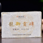 250g Banzhang Pu-Erh tee telliskivi Hiina tee Puerh keedetud must tee tervislik jook 250g