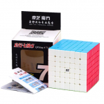 Qiyi Speedcube kleebisteta maagiline kuubik 4x4 5x5 6x6 7x7 8x8 kiirusega puslekuubikud m&auml;nguasjad kingitus