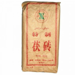 Hunan Fu Tea Fucha erivalmistatud Yiyang Anhua tume tee Hei Cha Fu telliste tee 300g