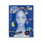 NewJeans - New Jeans [Sinine raamat versioon] 6. HYEIN