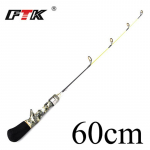 FTK 50cm-80cm talvine j&auml;&auml;&otilde;nge CW10-40G j&auml;&auml;p&uuml;&uuml;girull Talvine pehme &otilde;ngeritv Karpkala p&uuml;&uuml;k C.W 10-20G 60CM mitmev&auml;rviline