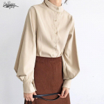 2023 Mood Naiste pluus S&auml;rk Latern, pikkade varrukatega naiste s&auml;rgid T&auml;isp&uuml;siv krae Kontor Naiste Topid Riietus Blusas 6462 S khaki