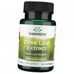 Oliivilehtede ekstrakt 500 Swansoni 60 kapslit (71280029) 60caps