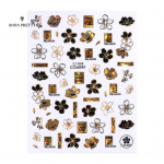 Vintage manik&uuml;&uuml;ri kleebised k&uuml;&uuml;nte kaunistused Kasutage laialdast kasutamist Keskkonnas&otilde;bralik 1