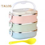 1 komplekti Bento konteiner, suure mahutavusega termiline BPA tasuta, kasulikud &uuml;li&otilde;pilast&ouml;&ouml;lise pikniku toidukonteinerid v&auml;litingimustes Single Layer