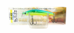 Bassday Sugar Minnow SG 50F ujuv lant 2,2 grammi SB-165 (0303)