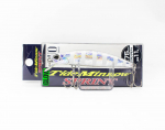 Duo Tide Minnow 75 Sprint uppumislant DJA0101 (2836)