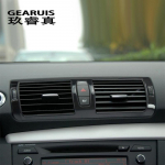 Car Styling Carbon fiber For BMW 1 Series E81 E82 E87 interior Stickers Central control Air Outlet Frame Trim covers must