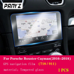 For Porsche 911 718 Boxster Cayman 2016-2018 Car GPS navigation film LCD screen Tempered glass protective film Anti-scratch 1 PCS gray