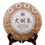 2019 Da Shu Cha Palace Ripe Puer Tea 357 g Suure puu tee Shu Puer tee kollektsioon