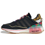 Atmos x adidas ZX 2K Boost Setsubun Unisex tossud Must Valge Toon Core-Black GW2445 37⅓