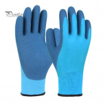 1 paar talviseid t&ouml;&ouml;kindaid, soojad pl&uuml;&uuml;sist vooder, libisemisvastane veekindel k&auml;tekaitse majapidamist&ouml;&ouml;d &otilde;uet&ouml;&ouml;d &otilde;ues aiat&ouml;&ouml;d, latekskindad L