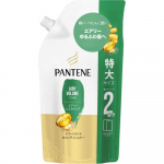 Pantene Airy Fluffy Care palsami t&auml;itepakend eriti suures suuruses 600g