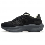 New Balance WRPD Runner Kuu-uusaasta Meeste tossud Must-roheline UWRPDLN 37.5