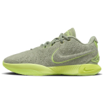 Nike LeBron 21 Algae Unisex tossud Roheline &Otilde;li-roheline Aur-roheline FV2345-302 43 gray